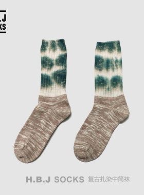 HBJ 男粗针中筒袜纯棉花纱扎染日式复古潮流日常休闲女中帮袜四季