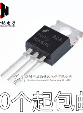 全新国产 FQP10N60C 10N60C 10A600V 直插TO-220