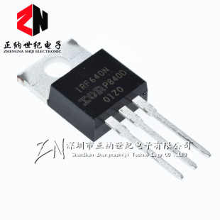 220 18A 全新正品 场效应管MOSFET IRF640N 200V N沟道