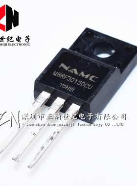 全新正品  MBRF30150CU TO-220F 塑封 肖特基二极管 30A 150V