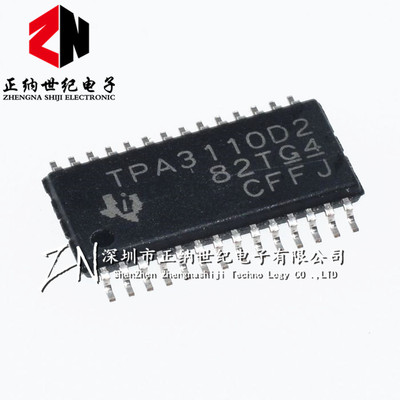 TPA3110D2PWPR 音频功率放大器 TSSOP-28 TPA3110D2 全新正品