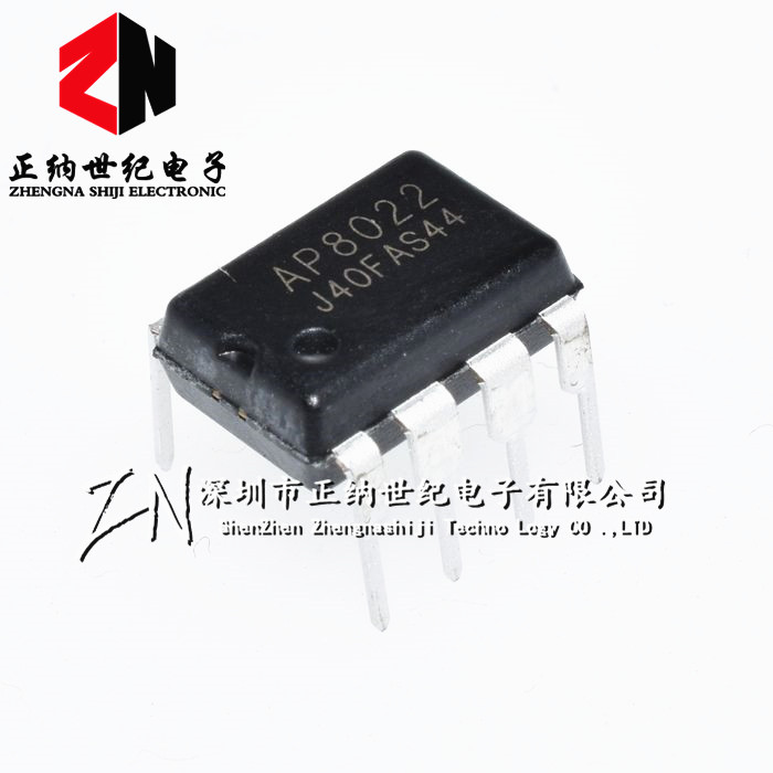 全新正品 AP8022 直插 DIP-8 电磁炉/DVD电源管理芯片 可直拍下