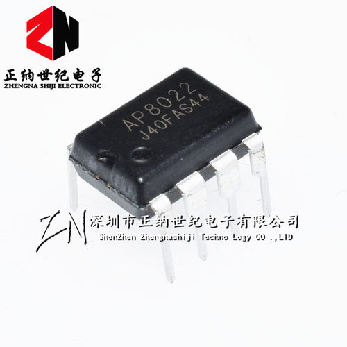 全新正品 AP8022 直插 DIP-8 电磁炉/DVD电源管理芯片 可直拍下
