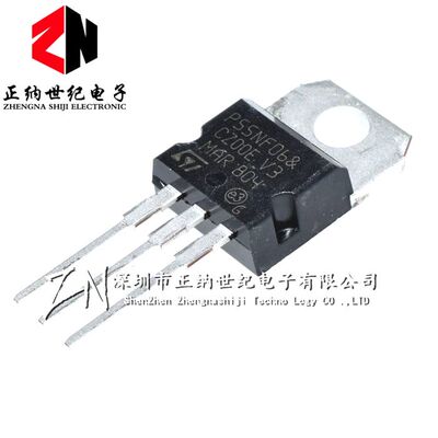 P55NF06L STP55NF06 50A 60V 场效应MOS管 TO-220 全新现货