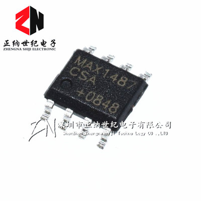 MAX1487ESA MAX1487CSA sop-8 贴片 接口-驱动器/收发器芯片