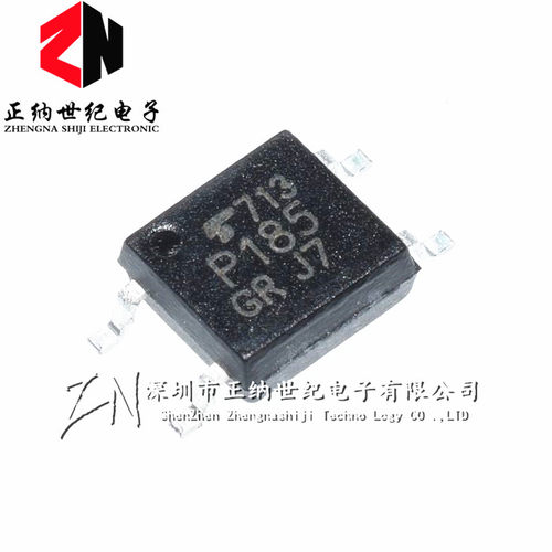全新进口原装TLP185GR 完全代替TLP181GR SOP4 光电耦合器