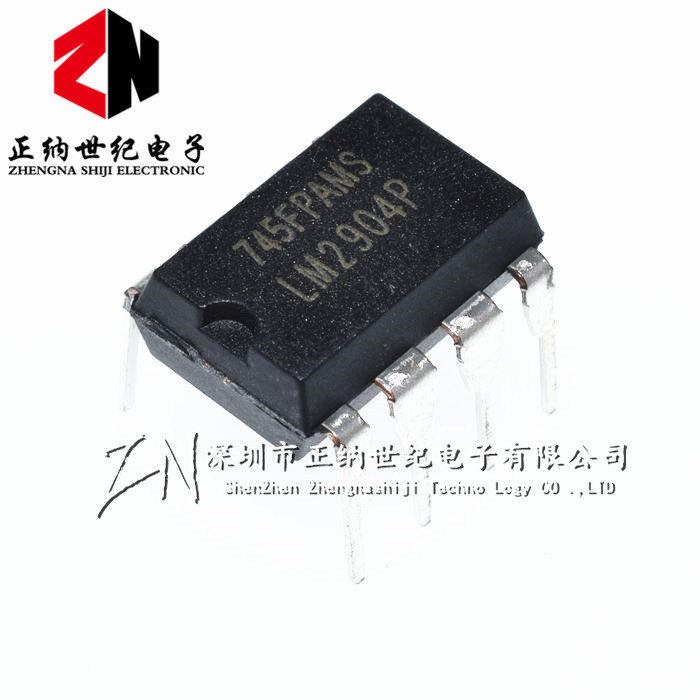 全新 LM2904P LM2904N LM2904 直插DIP-8 双运算放大器 正品 直拍