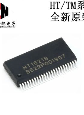 国产/原装都有 HT1621B TM1621 TM1621B TM1721 1727 贴片SSOP48