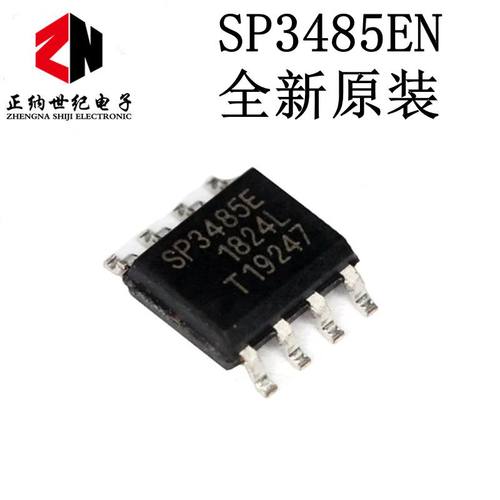 全新国产/进口 SP3485 SP3485E SP3485EN SP3485EEN 贴片SOP8