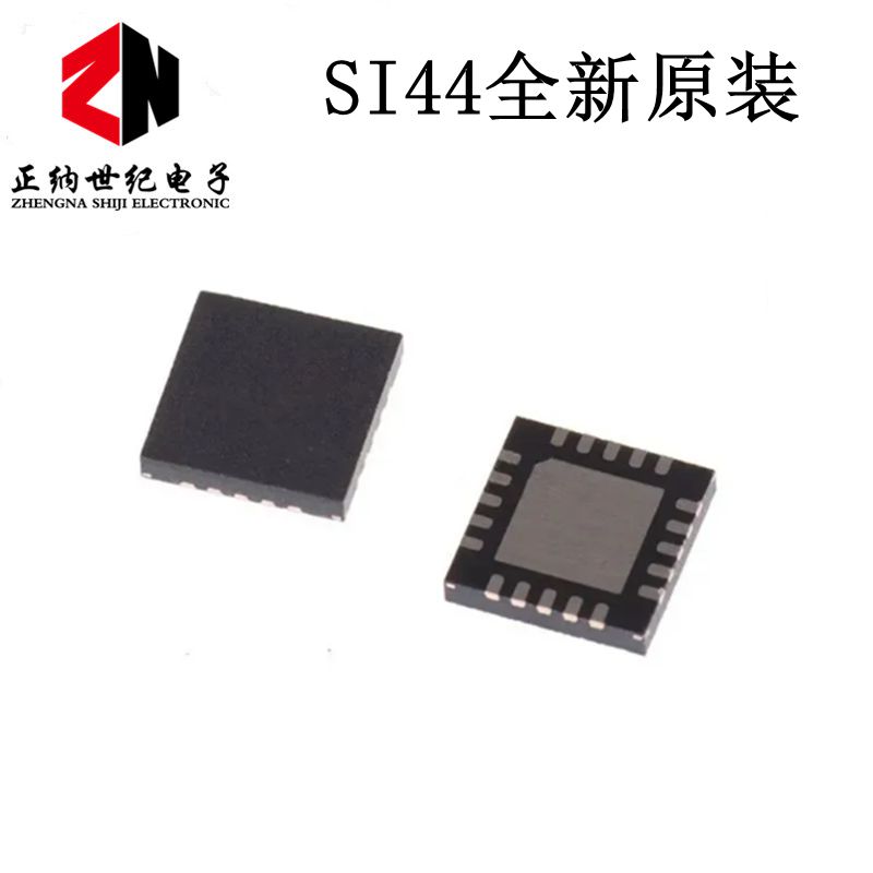 SI4432-B1-FMR-V2 SI4438-C2A-GMR-B1C-FM 44382A 44381C QFN20-封面