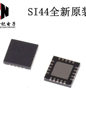 SI4432-B1-FMR -V2 SI4438-C2A-GMR -B1C-FM 44382A 44381C QFN20