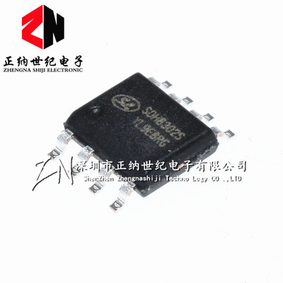 全新正品 SDH8302S 贴片SOP-8 替代VIPER12A AP8012H MD12HS