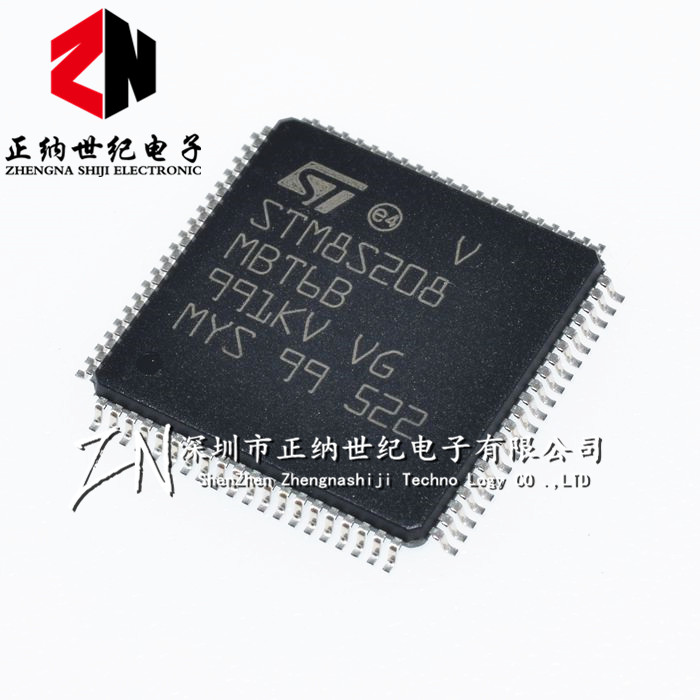 全新原装正品 STM8S208MBT6B LQFP80 ST单片机 原托盘现货