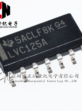 全新原装进口 SN74LVC125ADR 印字LVC125A 贴片SOP-14