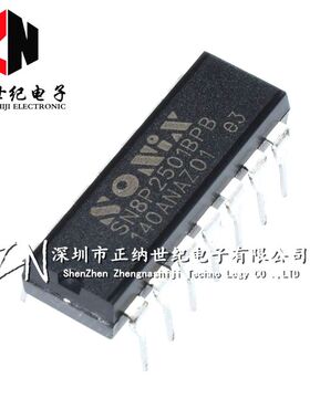直插DIP-14 SN8P2501 SN8P2501BPB 全新进口原装