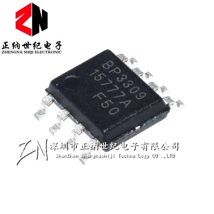 全新原装 BP3309 贴片 SOP-8 LED大功率 隔离恒流驱动IC芯片