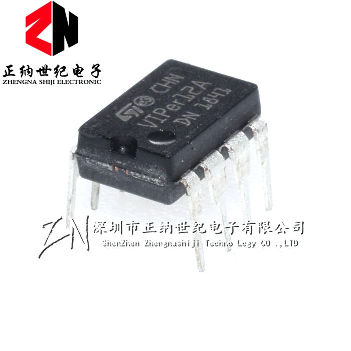 全新 VIPER12A 直插 DIP-8 电磁炉开关电源芯片 正品 特价 可直拍
