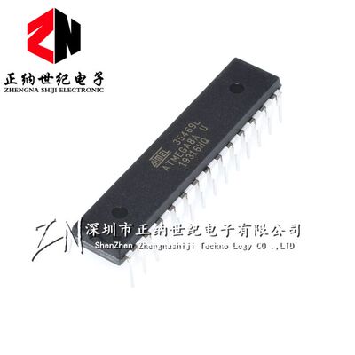 直插 全新原装 ATMEGA8A-PU AVR单片机/8K闪存微控制器 DIP-28