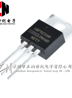 全新原装IRF9Z34NPBF 直插TO-220 55V/19A 场效应管 IRF9Z34N