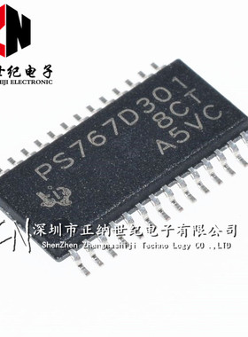 全新原装环保 PS767D301 TPS767D301PWP电源芯片 贴片TSSOP-28