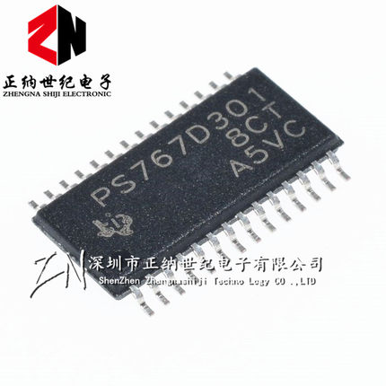 全新原装环保 PS767D301 TPS767D301PWP电源芯片 贴片TSSOP-28