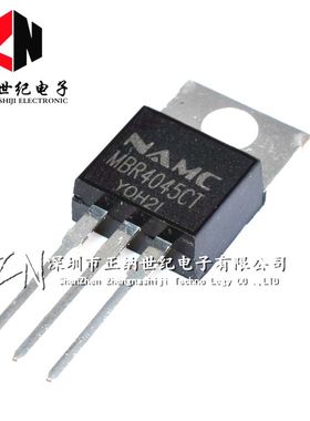 全新正品  MBR4045CT TO-220 铁头 肖特基二极管 40A 45V 直拍