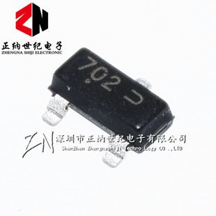 N沟道增强型场效应晶体管 2N7002 LRC 贴片SOT23 L2N7002LT1G
