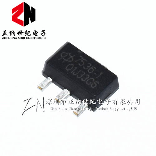HT7536-1 全新现货SOT89 3.6V 100mA低功耗LDO
