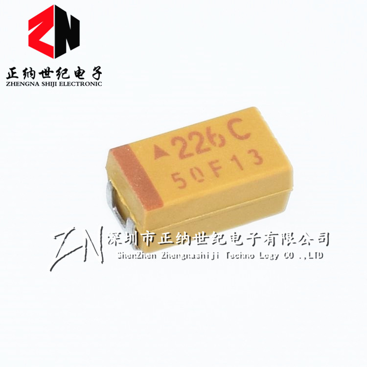 贴片钽电容 226C 22UF 16V C 6032/C型 胆电容 有极性 16V22UF