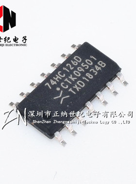 全新原装进口 74HC126 74HC126D SN74HC126DR SOP14 逻辑芯片