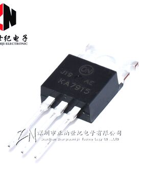 全新正品 KA7915 KA7915ETU TO-220 1.5A 15V稳压器
