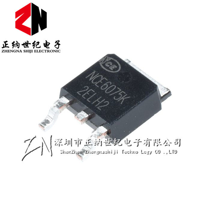 NCE6075K 全新原装 场效应管MOSFET-N 60V 75A 贴片TO-252
