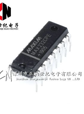 全新直插 MAX232CPE MAX232EPE RS-232接口IC 直插DIP-16