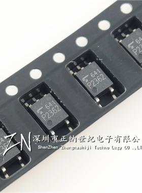 全新进口原装正品 TLP2362 SOP-5贴片 P2362 逻辑输出 高速光耦