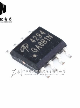 全新正品  贴片 AO4294 SOIC-8 MOS场效应管 N沟道 MOSFET