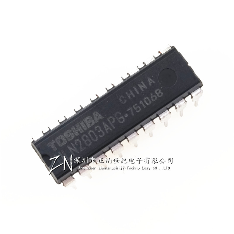 原装 直插 ULN2803APG DIP-18 CHINA产地 进口全新 达林顿集成块