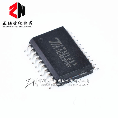 全新原装正品 TM1637 SOP20 天微 LED数码管驱动芯片