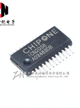 LED恒流驱动芯片 ICN2038 ICN2038AP SSOP24(0.635脚距）全新原装