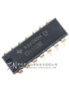直插 CD4072BE DIP-14 或门 4输入 进口全新原装
