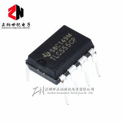 直插 TLC555CP 定时器 CMOS DIP-8 全新原装