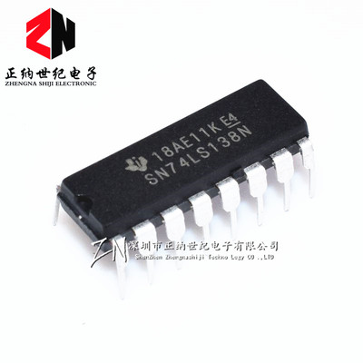 直插 SN74LS138N HD74LS138P 74LS138 DIP-16 译码器 复工器 全新