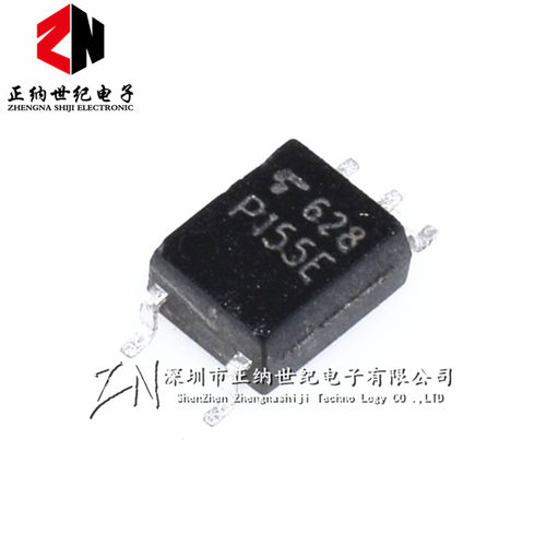 全新正品 TLP155E 贴片SOP-5 P155E 驱动光耦