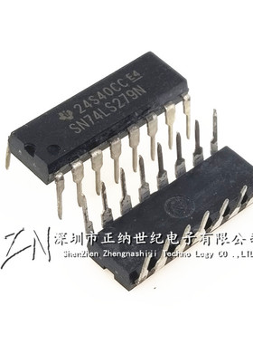 SN74LS279N DIP-16封装 逻辑RS触发器/锁存器 兼容HD74LS279P