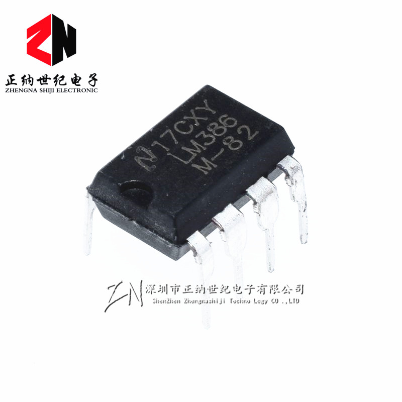 全新 LM386N LM386M-82 LM386 运放音频放大器 DIP8 1K=155元