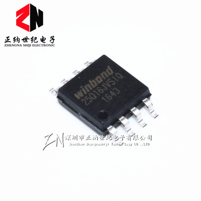 新版本 全新原装 W25Q16JVSSIQ W25Q16JVSIQ 替代 W25Q16DVSSIG