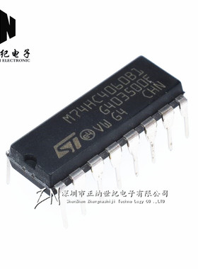 原装正品 M74HC4060B1 逻辑-计数器 除法器 直插 DIP-16 7HC4060