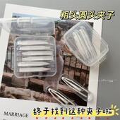 2025新品 粗头圆头隐形眼镜美瞳夹子镊子简约实用工具佩戴器双联盒