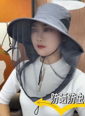 防晒防蚊虫遮阳帽子男女夏季户外面罩大檐防紫外线钓鱼露营登山帽