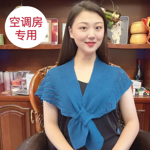 夏季护颈椎围脖小披肩女办公室空调房保暖针织薄毛线外搭肩配裙子