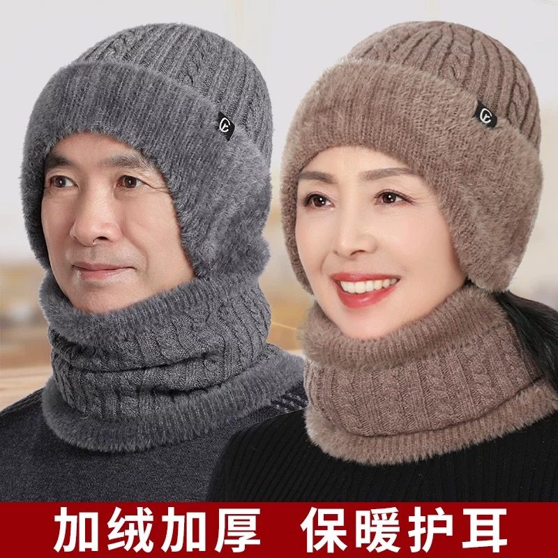 中老年人帽子秋冬季针织毛线奶奶爷爷老人护耳爸爸妈妈保暖加绒帽